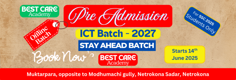 Pre Admission Core ICT Course